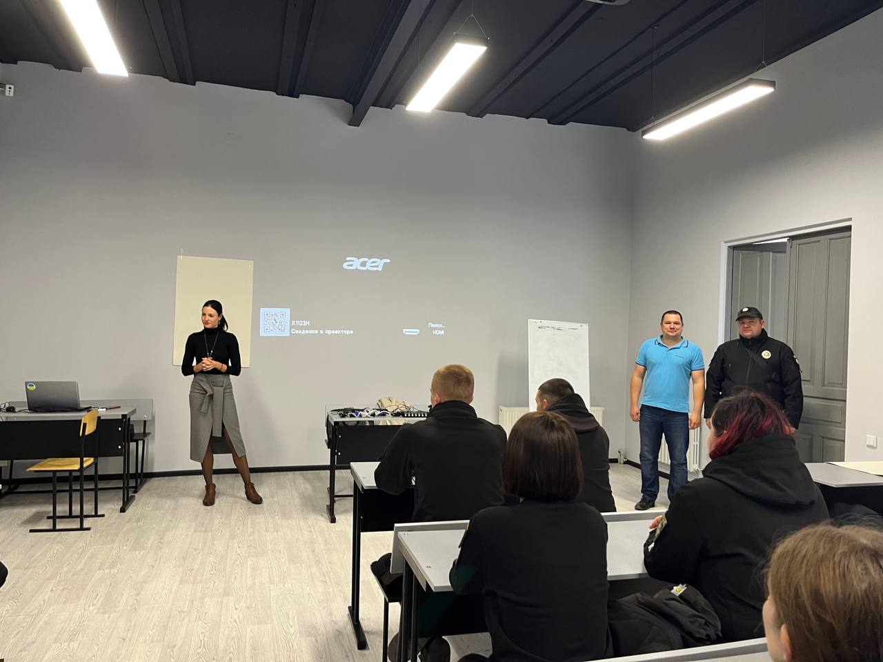 Quest Veritas: Лекції та тренінги про детектор брехні