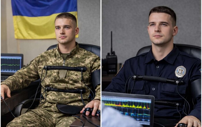 Поліграфологічна перевірка при прийомі до силових структур